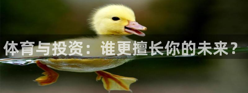 ug环球官网登录入口